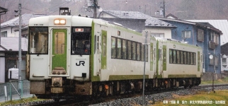 Kato K6044-2 - N - Beiwagen KIHA 110, JR East, Ep. V-VI
